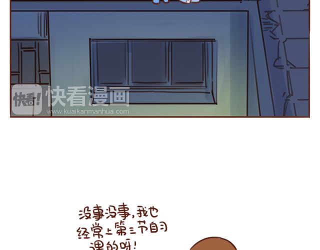 天降女子樱花未增删翻译中文翻译天降女子樱花未增删-第2张图片