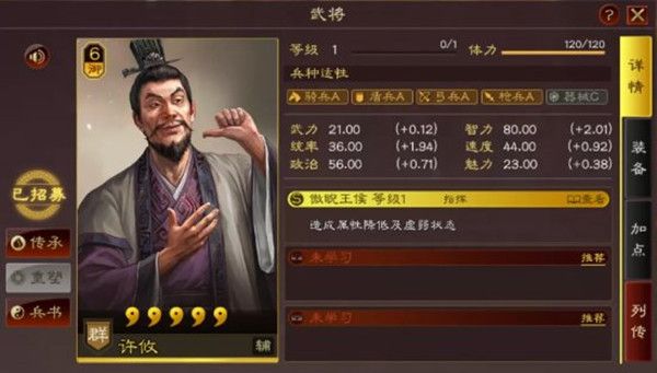 暗黑3亚服维护时间暗黑3亚服维护公告