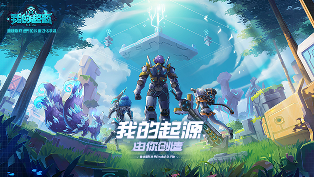 下载手游网站下载手游网，探索游戏世界的窗口