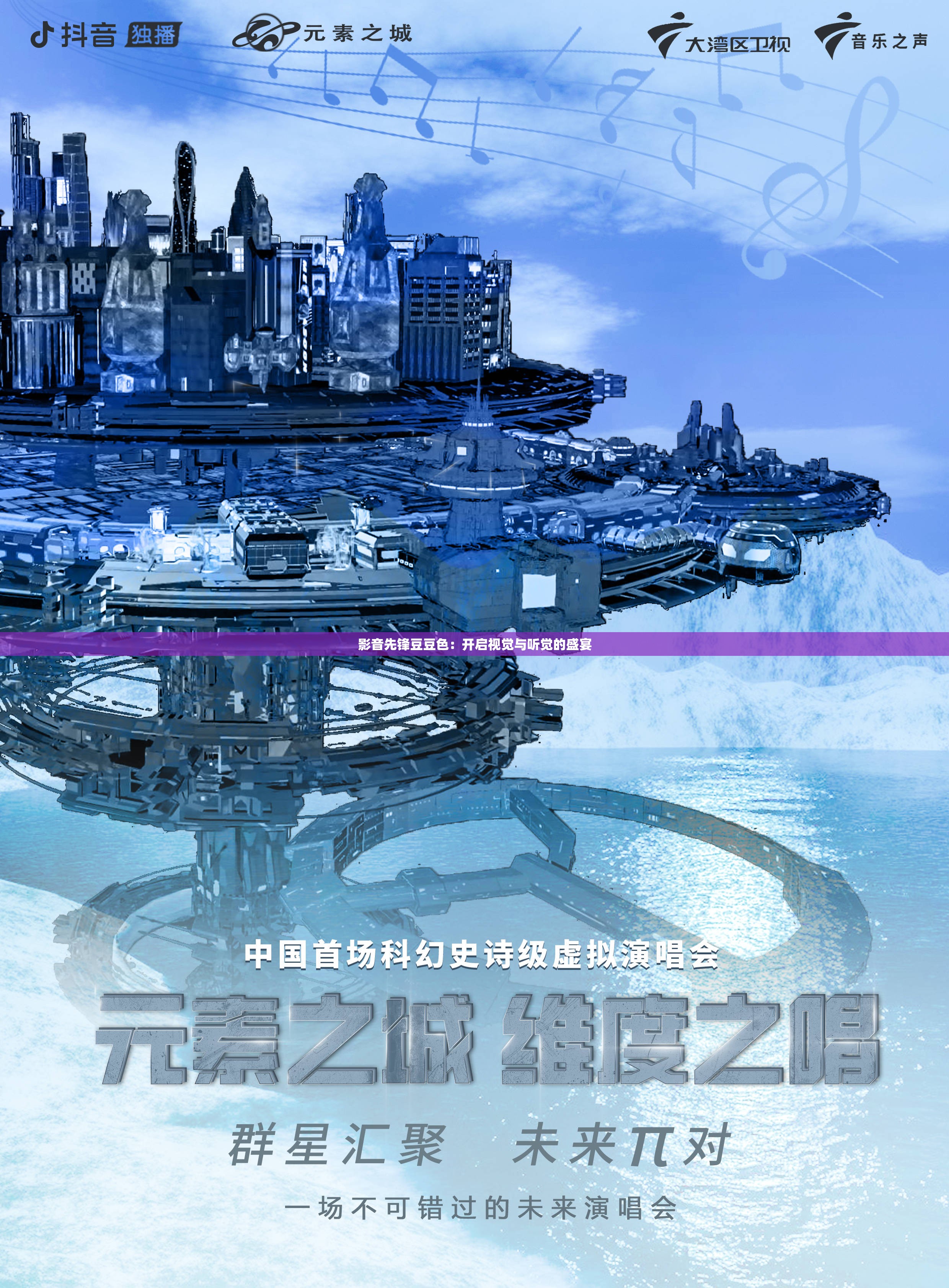 影音先锋av资源看波波影音先锋，探索AV资源看波波-第2张图片