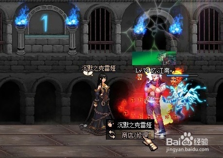 DNF亡灵宝箱揭秘，神秘宝箱中的奇幻冒险-第3张图片