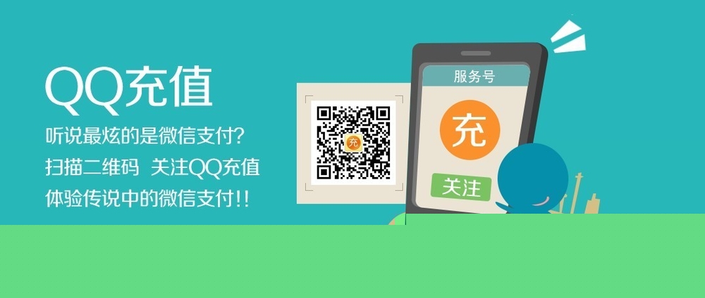 财付通下载财付通下载，便捷操作与安全保障