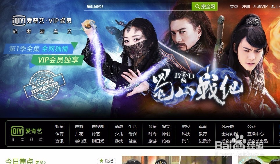 91精品乱码一区二区三区91精品乱码一区二区三区介绍-第3张图片