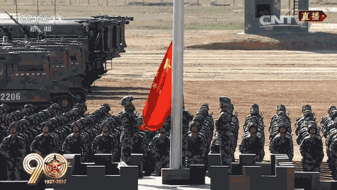 2024国庆阅兵直播回放视频2024国庆阅兵直播，共襄盛典，共筑辉煌-第3张图片
