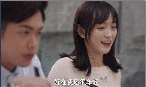 男同桌脱我奶罩吸我奶的神秘故事