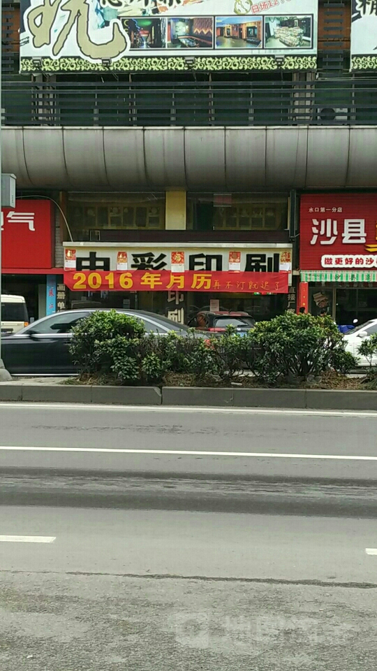中彩论坛中彩论坛，探索中彩之路-第2张图片