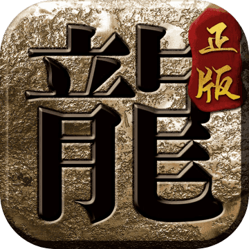 香港心水王中王论坛，探寻智慧与机遇的交汇点-第2张图片