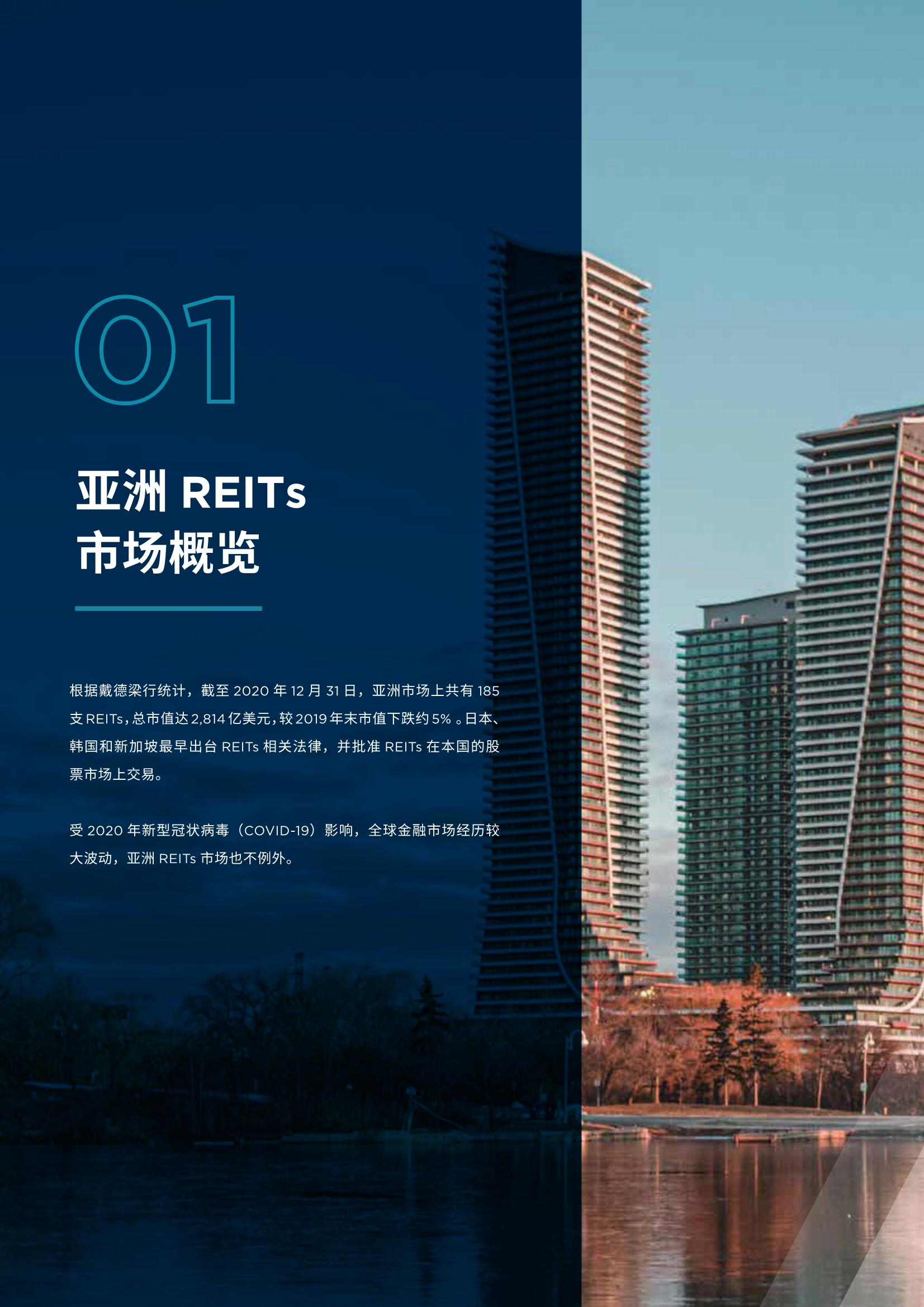 亚洲精品免费网站亚洲精品免费网站概览