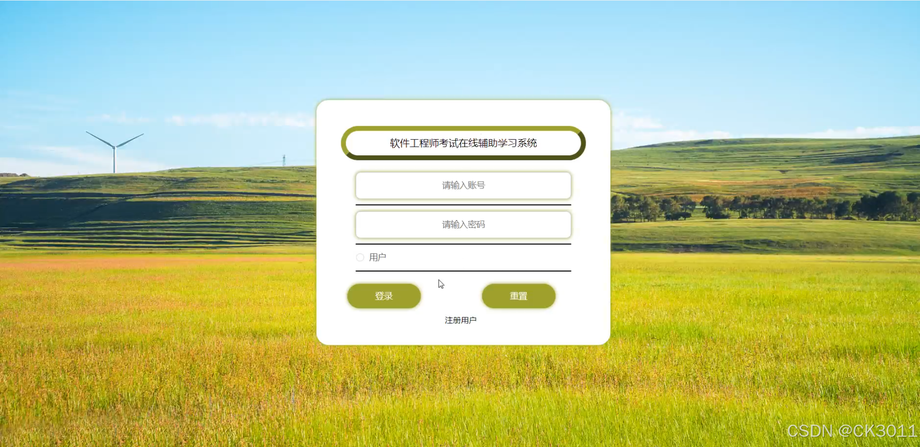 hdtune软件HDTune软件，优化与调试的得力助手-第3张图片