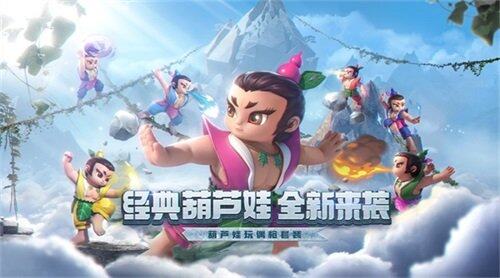 葫芦娃huluwa官方下载入口网站介绍-第2张图片