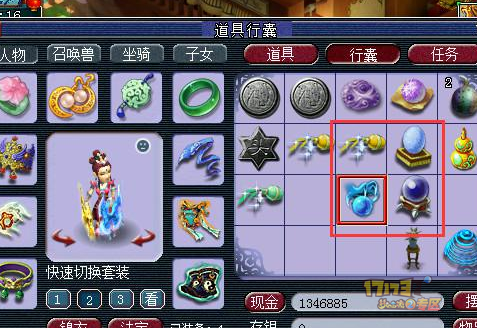 梦幻西游乡试题目答题器梦幻西游乡试，梦幻之旅的试炼-第1张图片