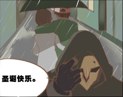 守望先锋圣诞节漫画守望先锋圣诞节活动攻略