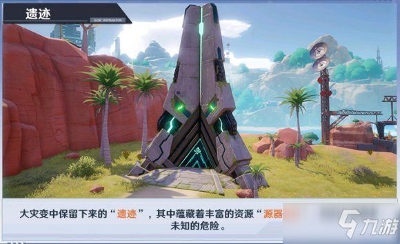 暗黑2地图全开设置详细暗黑2地图全开，探索未知的世界-第2张图片