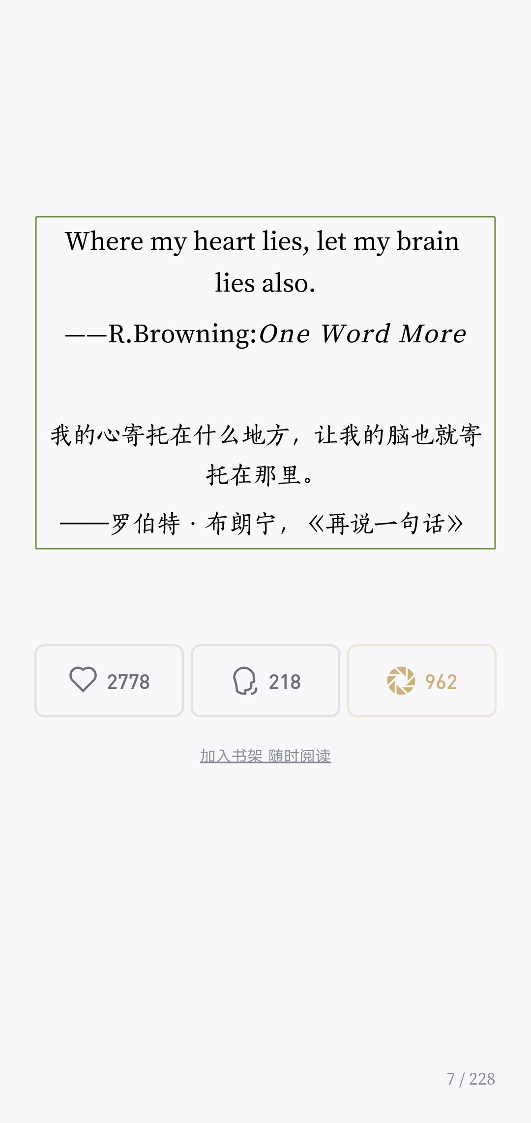中国日产乱码无线码中国日产乱码无线码现象解析-第2张图片