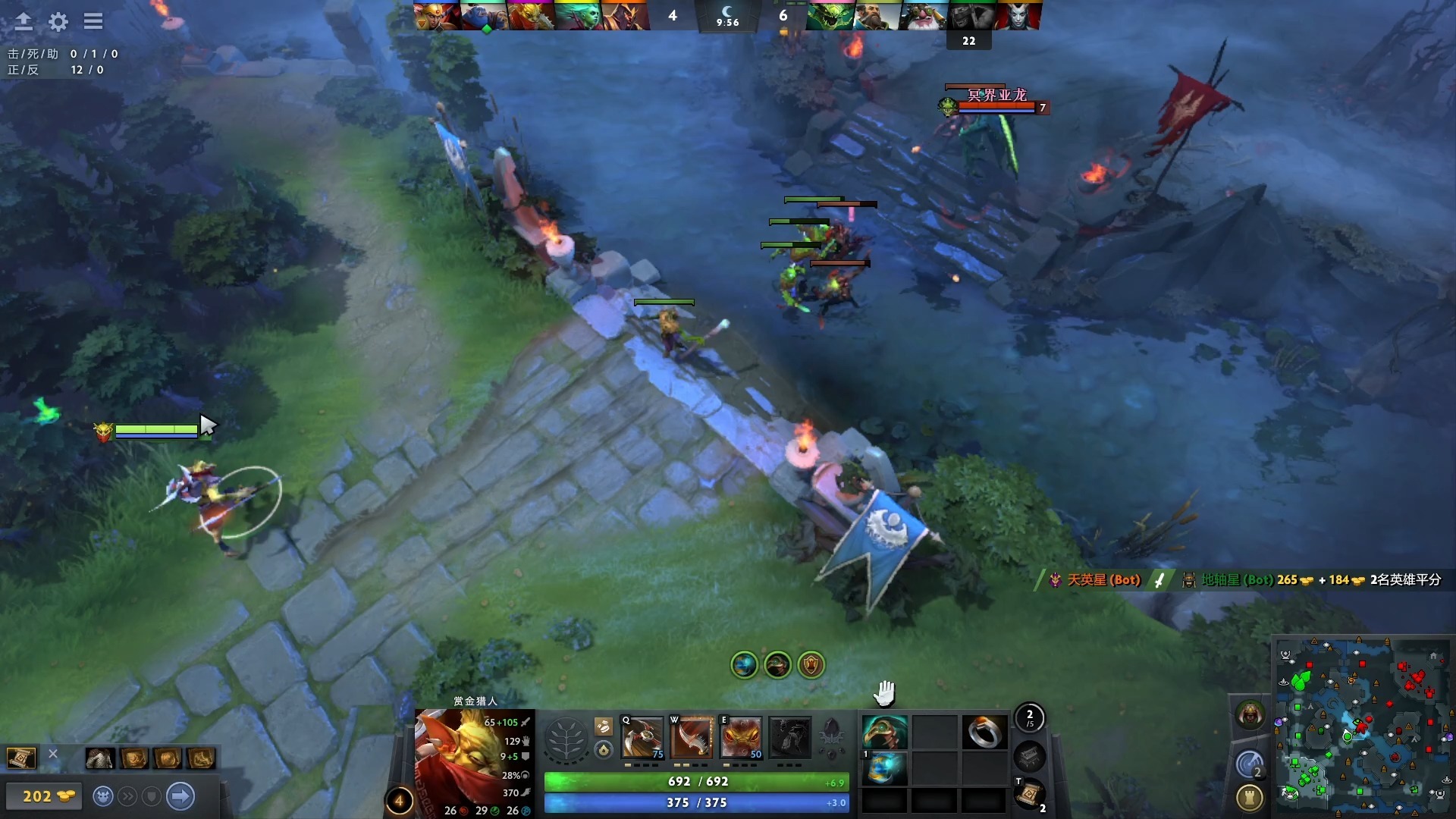 Dota赏金猎人，英雄的独特魅力与策略-第3张图片