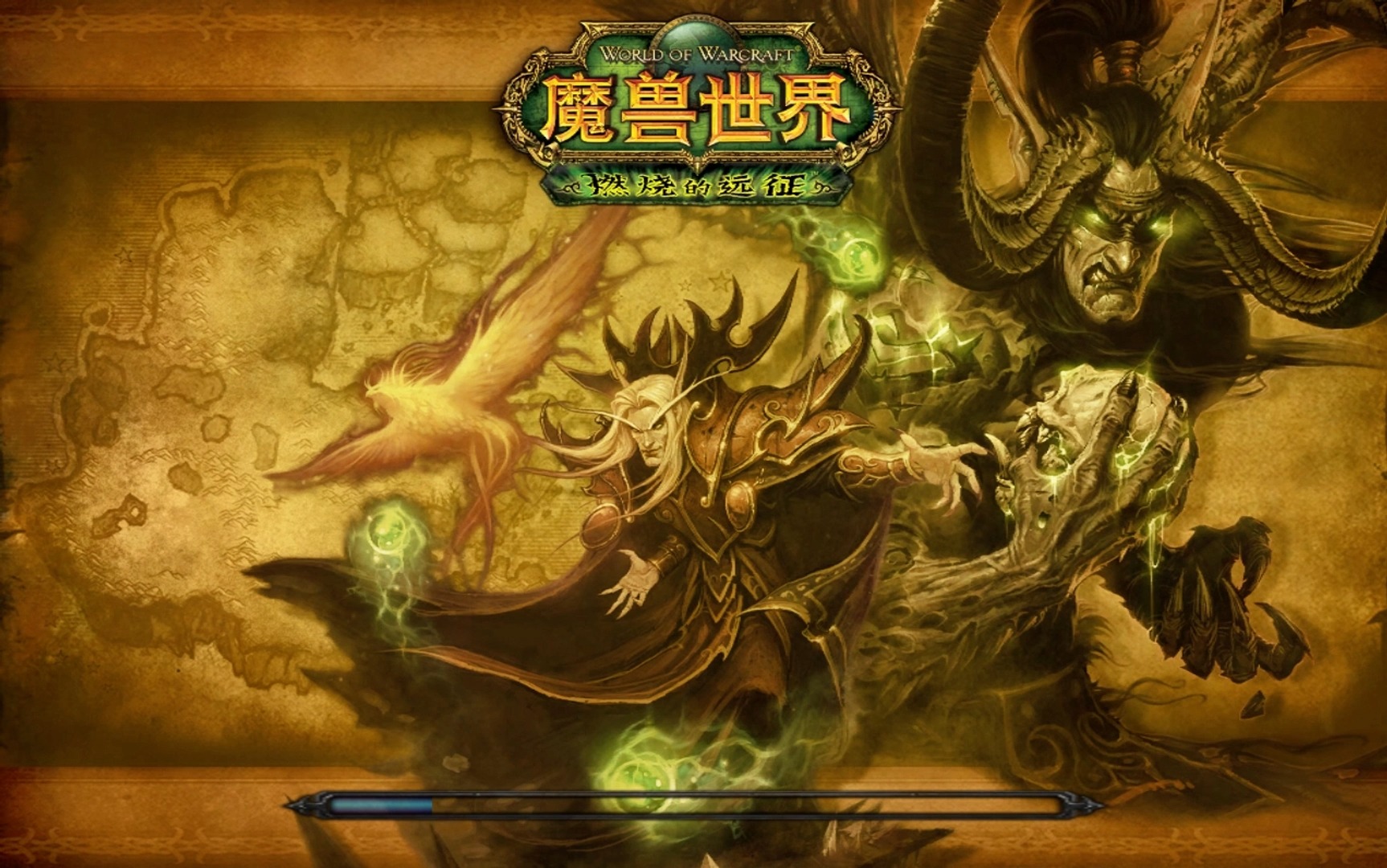 魔兽世界80级魔兽世界80级，探索与冒险的黄金时代-第3张图片