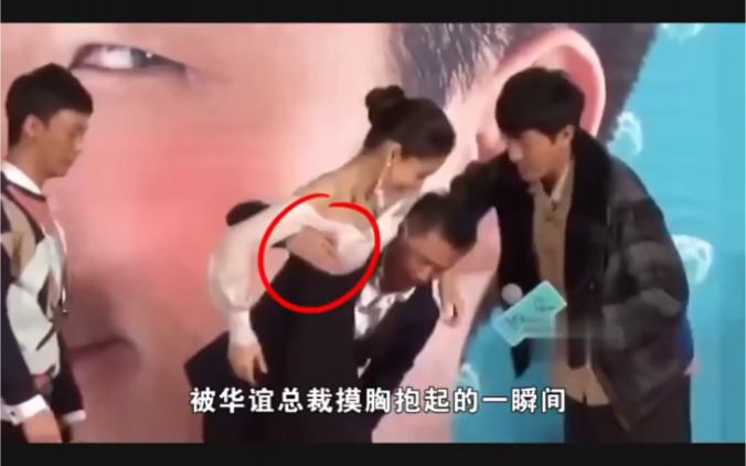 被男同桌摸胸的故事-第2张图片