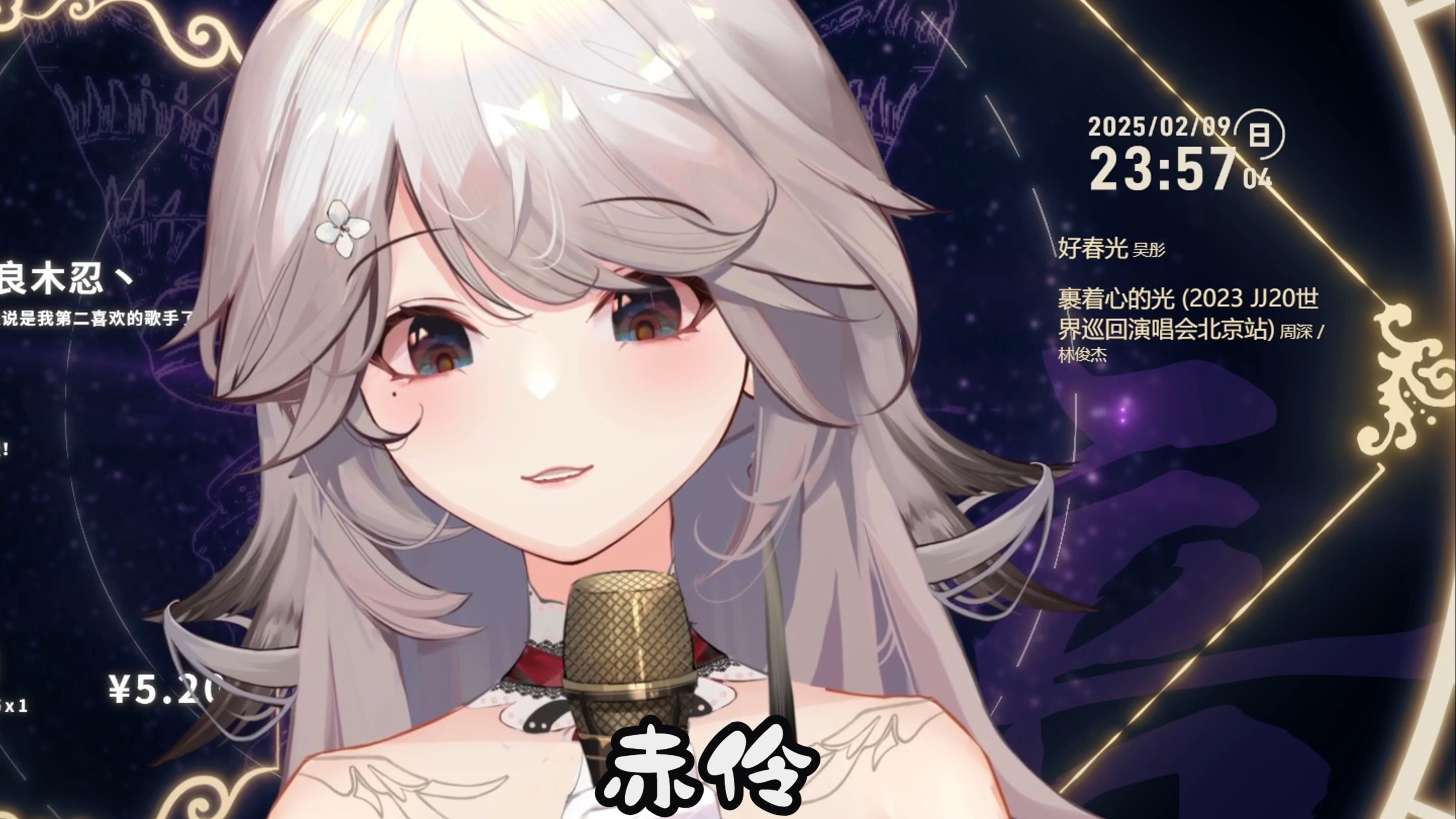 啾啾漫画在线入口页面免费阅读啾啾漫画在线入口页面免费阅读-第2张图片