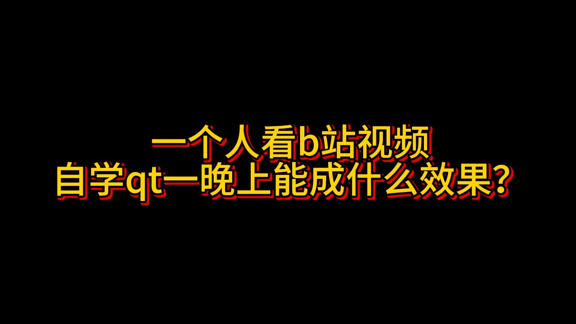 一个人看的在线观看视频免费一个人在线观看视频免费体验-第3张图片