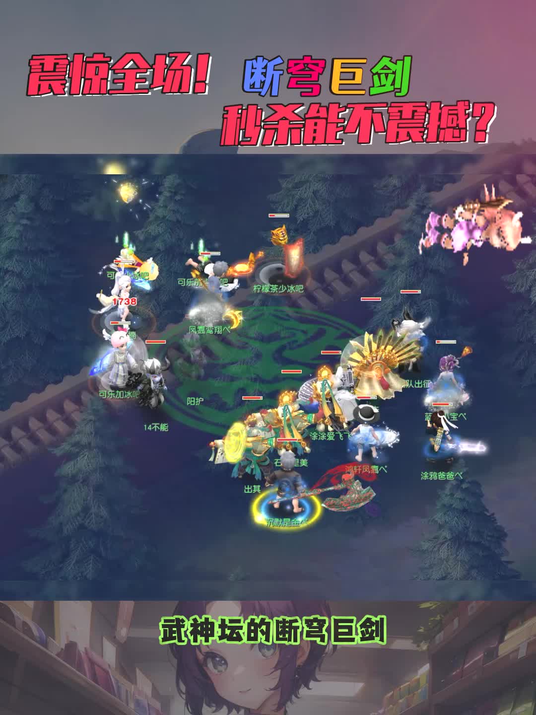 游戏画风让人流鼻血游戏画风让人流鼻血，探索梦幻与真实的交织-第2张图片