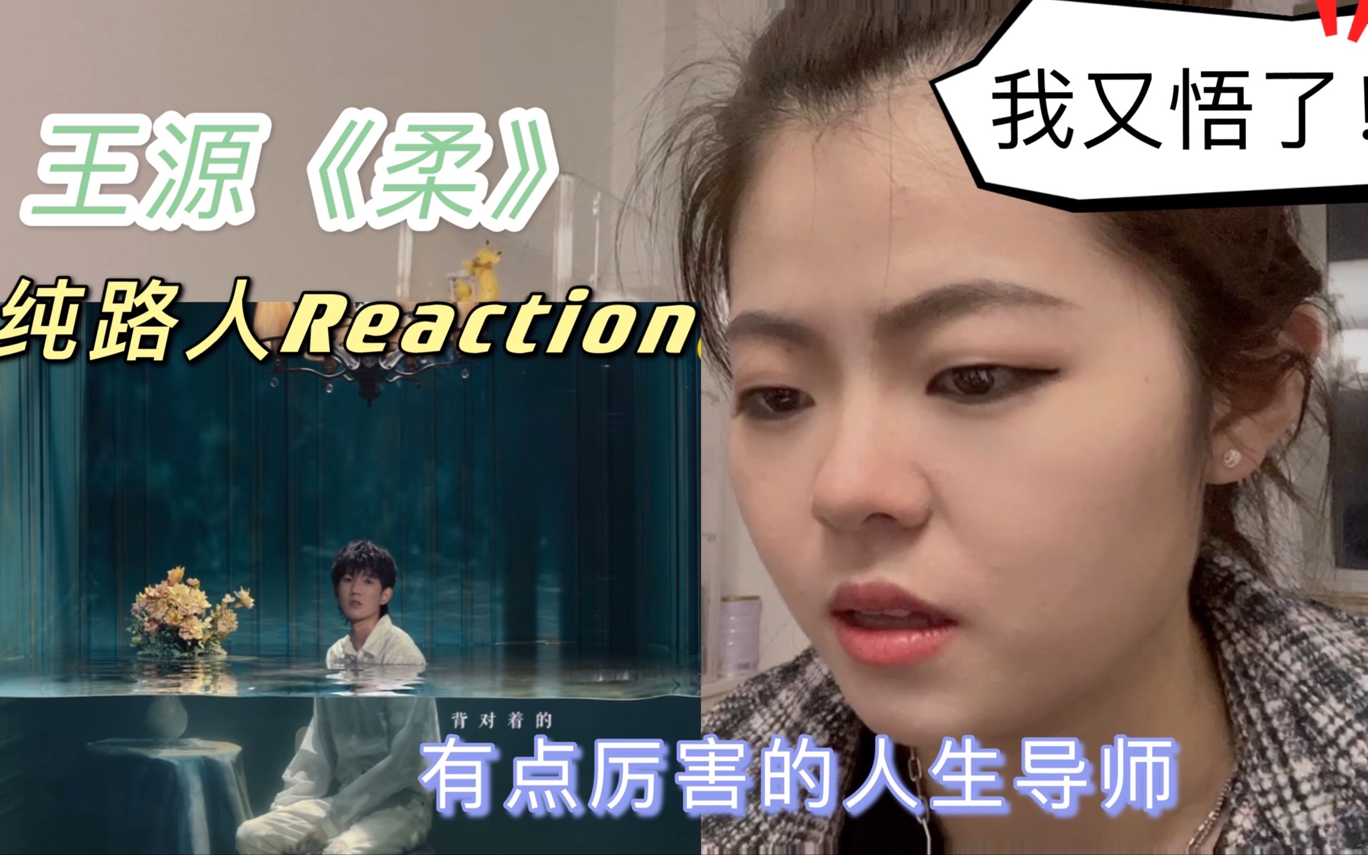 口爆是指在口语交流中，通过口头表达产生强烈的冲击力和震撼力，引起听众的强烈共鸣和情感共振。口爆通常表现为言辞犀利、生动形象、富有感染力，能够迅速抓住听众的注意力，激发他们的兴趣和情感共鸣。-第2张图片