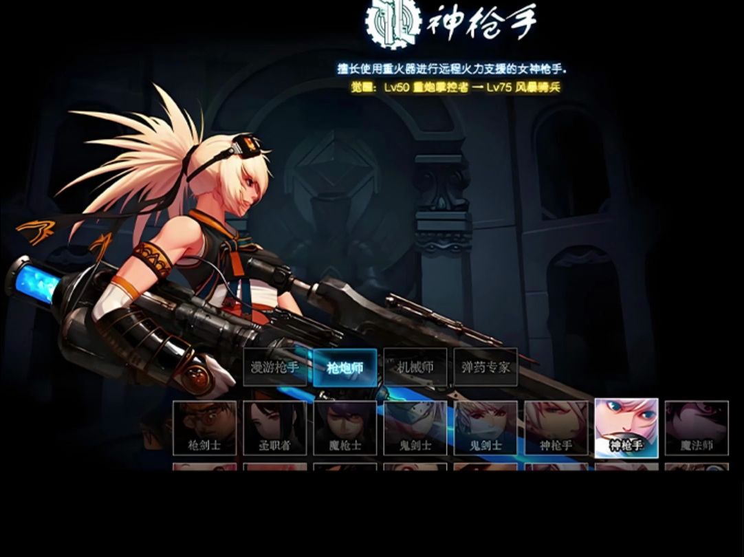 dnf 异界DNF异界之旅，探索神秘异界-第1张图片