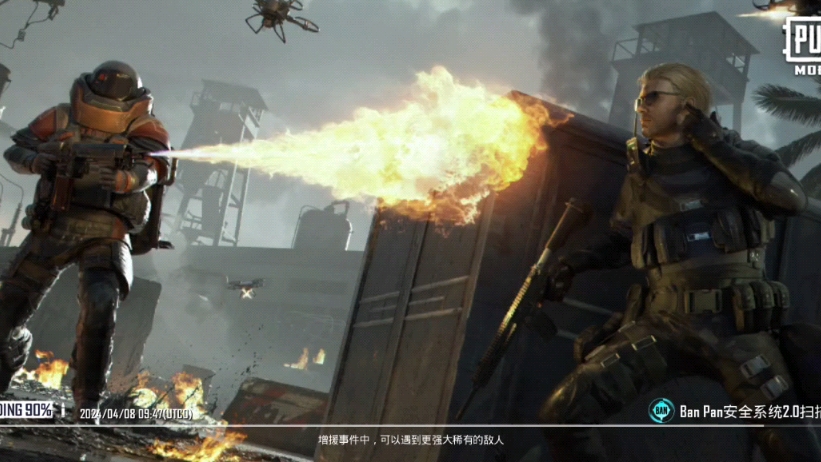 pubgmobile地铁逃生下载官方正版揭秘pubgmobile地铁逃生，官方正版下载攻略-第2张图片
