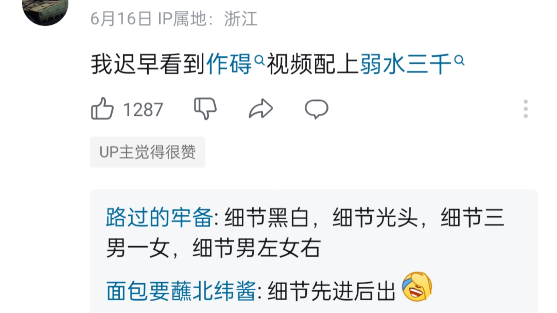 麻 豆视频传媒app麻豆视频传媒，引领视频传媒新潮流