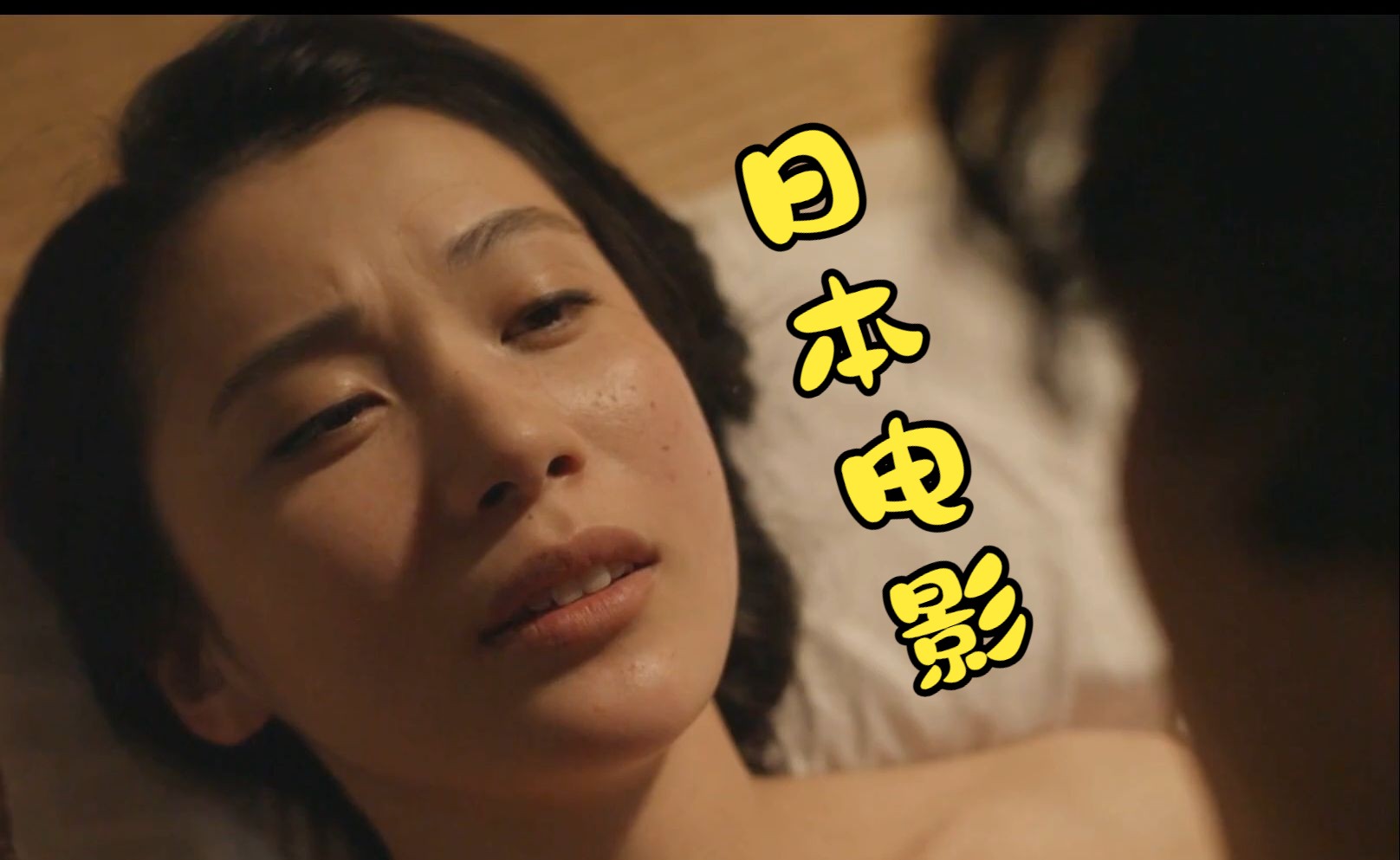 国产人妻换人妻，伦乱电影现象剖析-第3张图片
