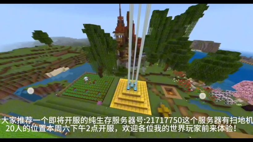 minecraft1.5Minecraft 1.5，全新体验开启