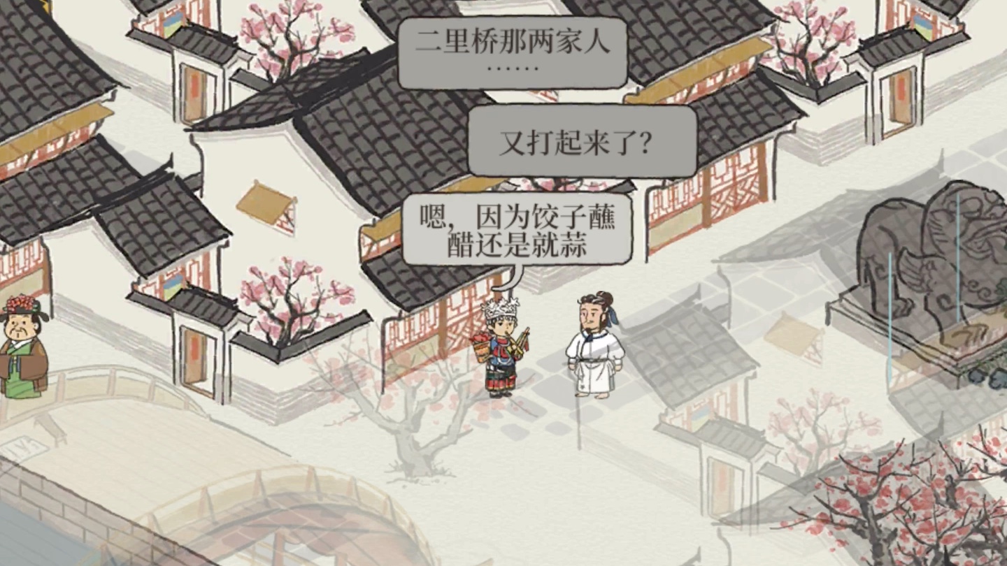 两家人换后的生活小说两家人换后的生活