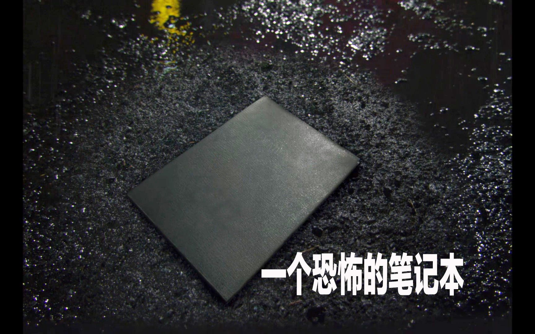 万龙觉醒，揭开神秘力量的神秘面纱