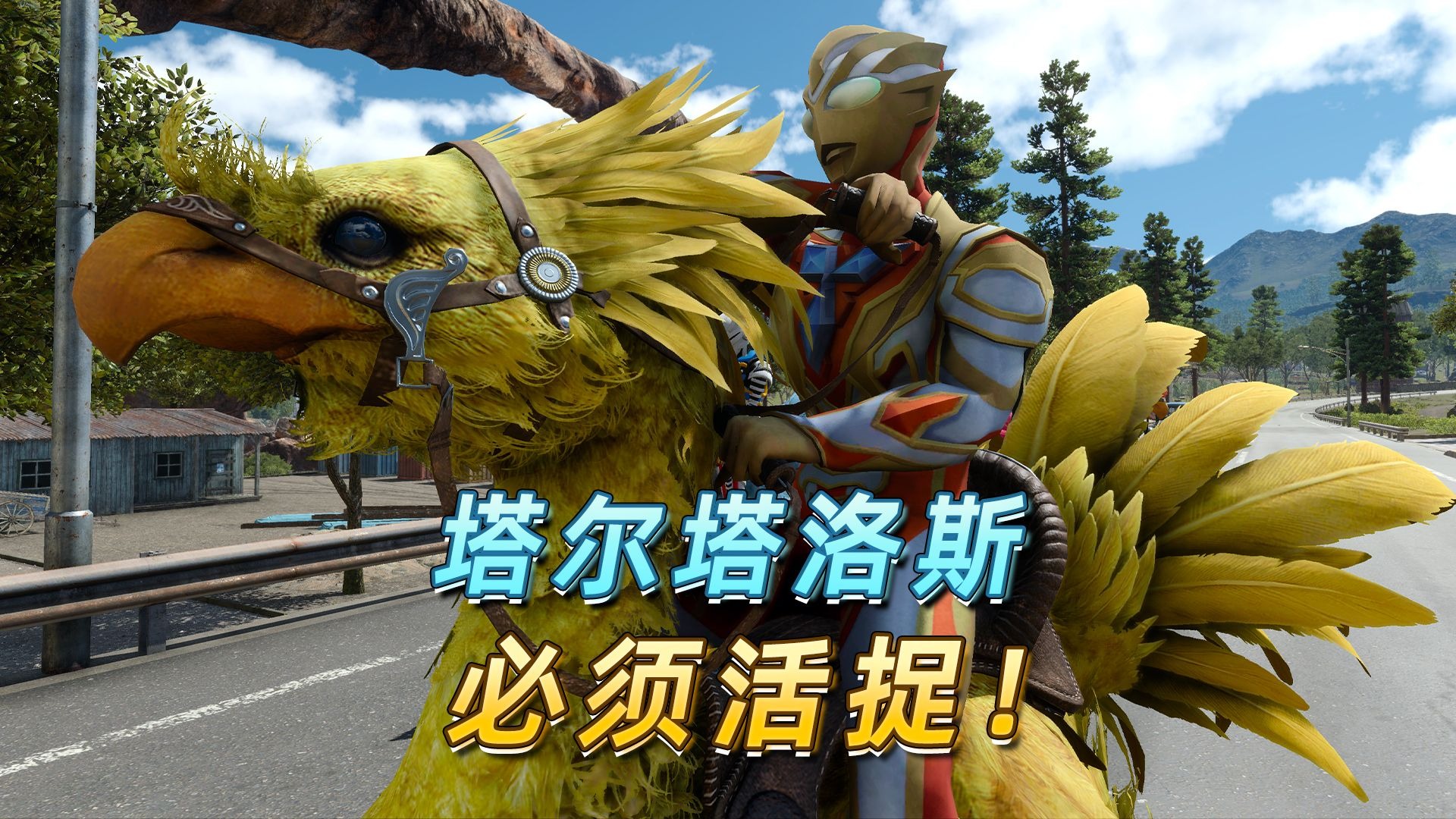 秘密潜入攻略秘密潜入攻略-第2张图片