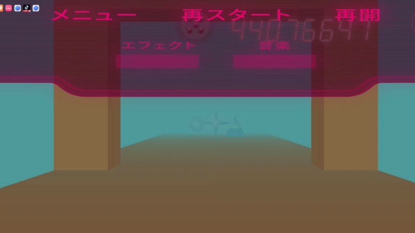 smash hit一共有多少关smash hit攻略，玩家必知的游戏技巧与策略-第1张图片