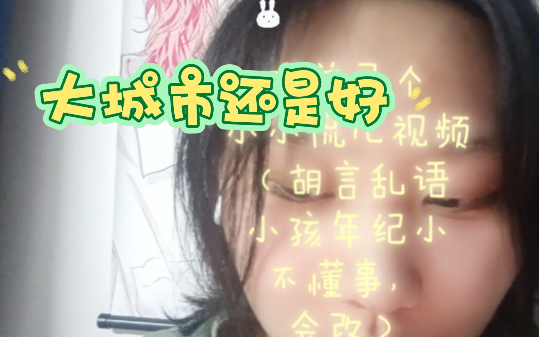 yin乱教师系列合集-第2张图片