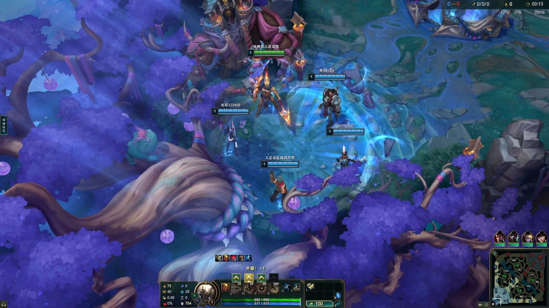lol辅助英雄大全图鉴辅助英雄 Lol，英雄角色与游戏策略-第2张图片