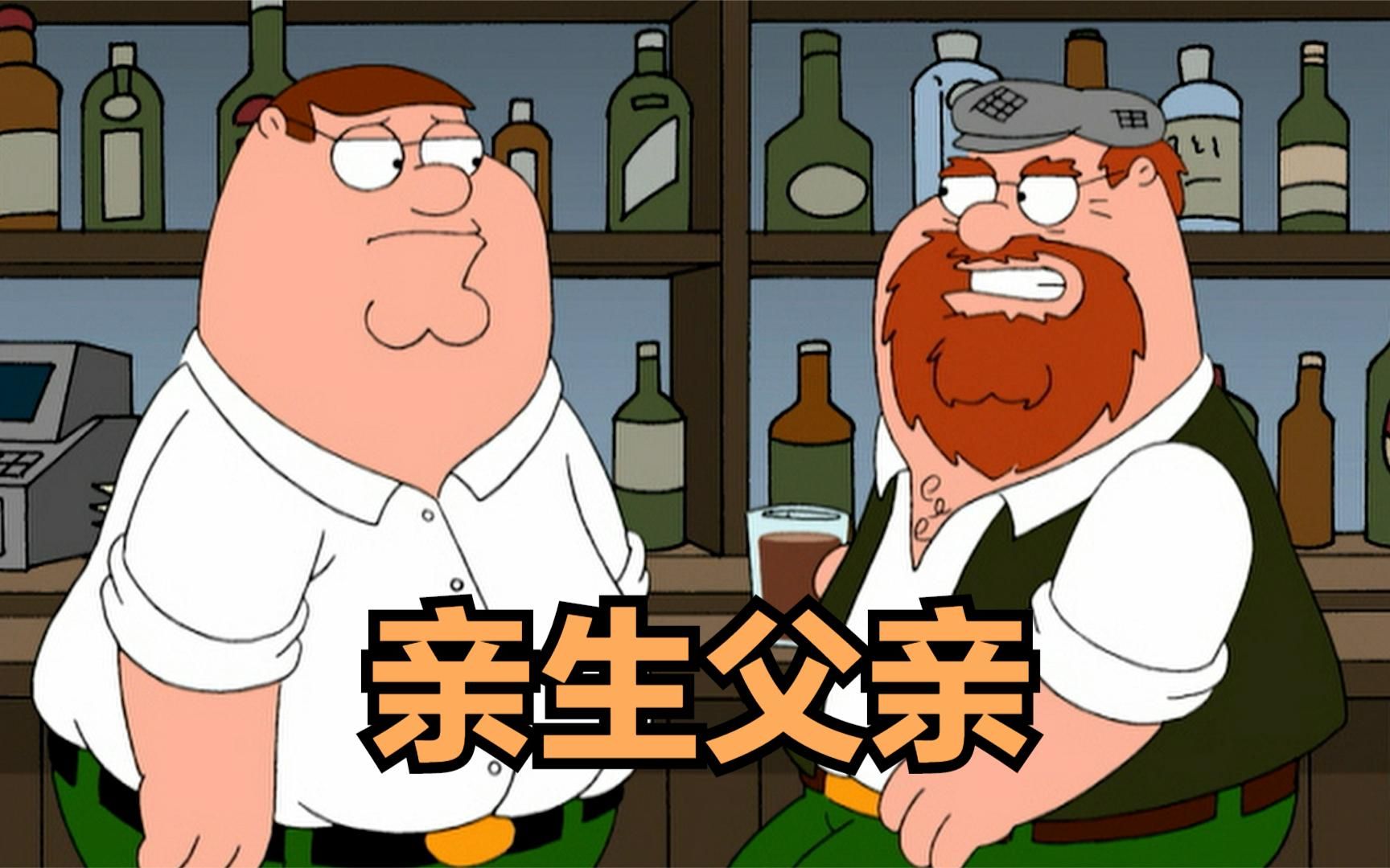 我爸爸没在家怎么办爸爸说没人在家可以做