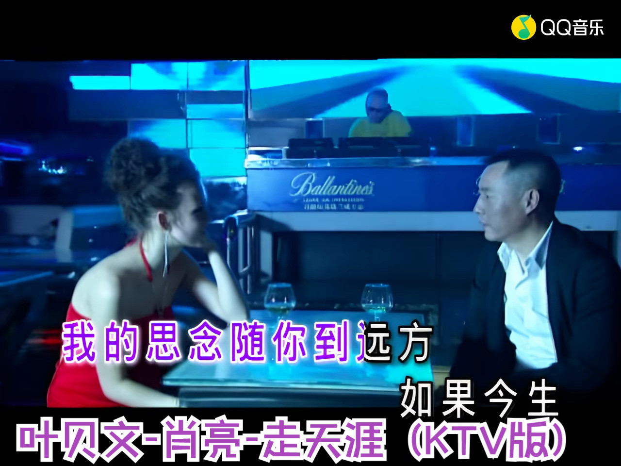 最近中文字幕免费高清MV视频最近中文字幕免费高清MV视频推荐