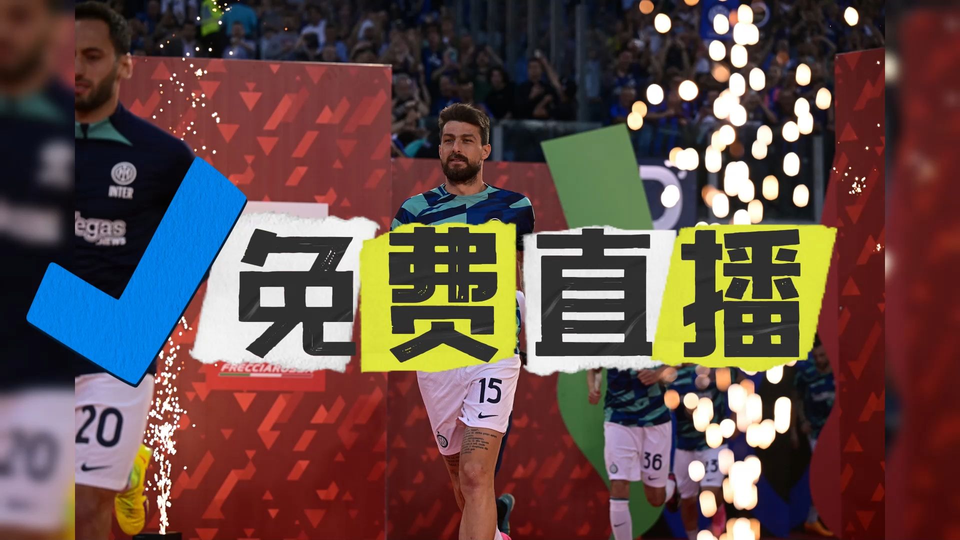 本港台现场直播，实时报道与互动体验-第1张图片