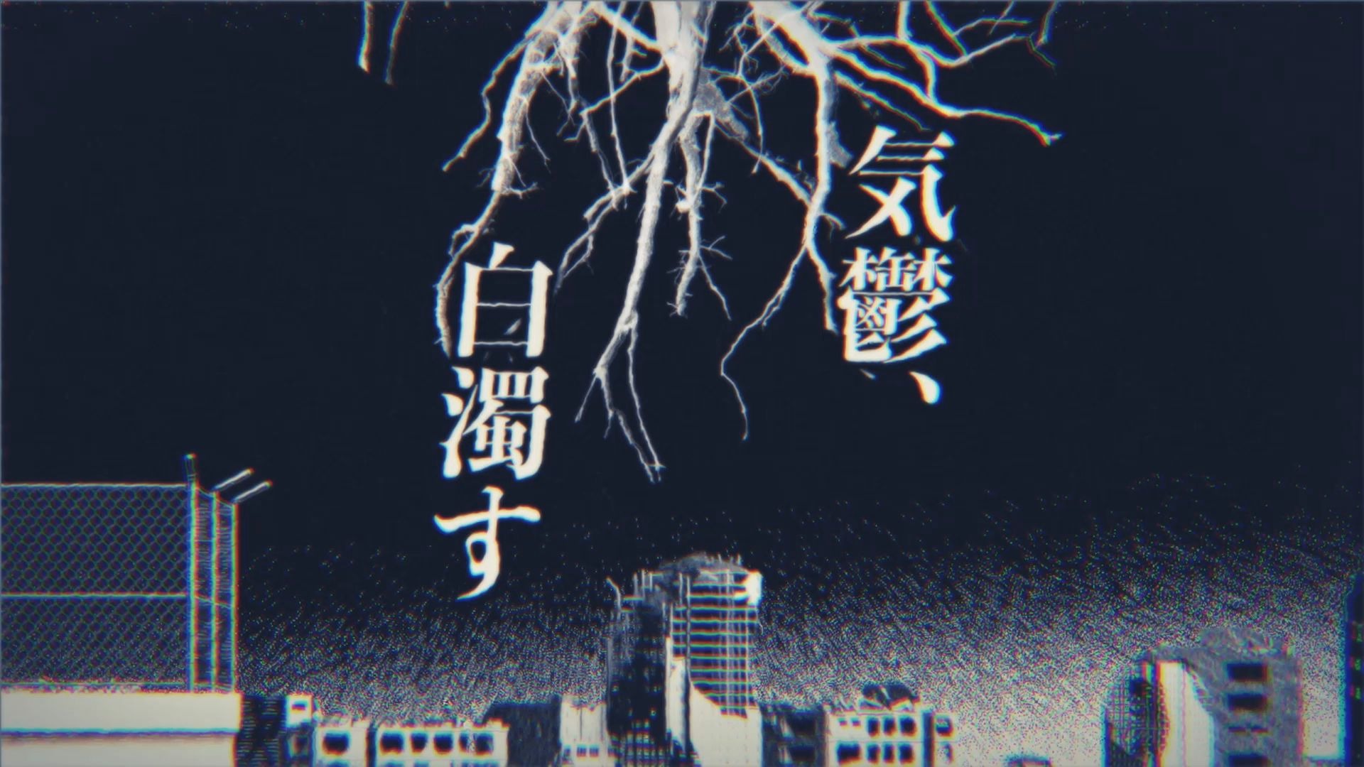最近中文字幕MV最近中文字幕MV解析-第2张图片