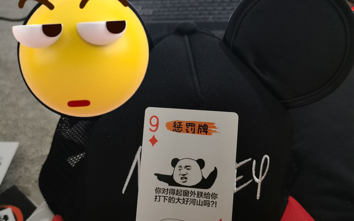 动漫强行打扑克又疼又叫，哔哩哔哩的魅力与启示