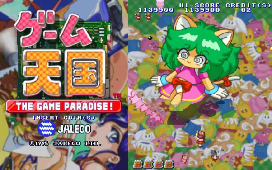 858game858游戏，探索游戏世界的无限可能-第1张图片