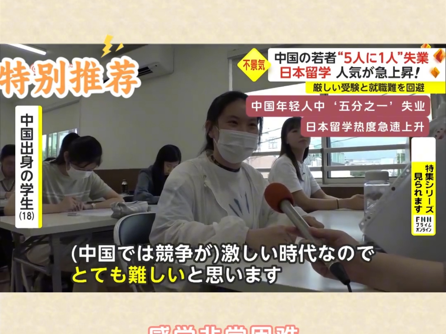 日本一卡二卡三卡四卡网站精品推荐