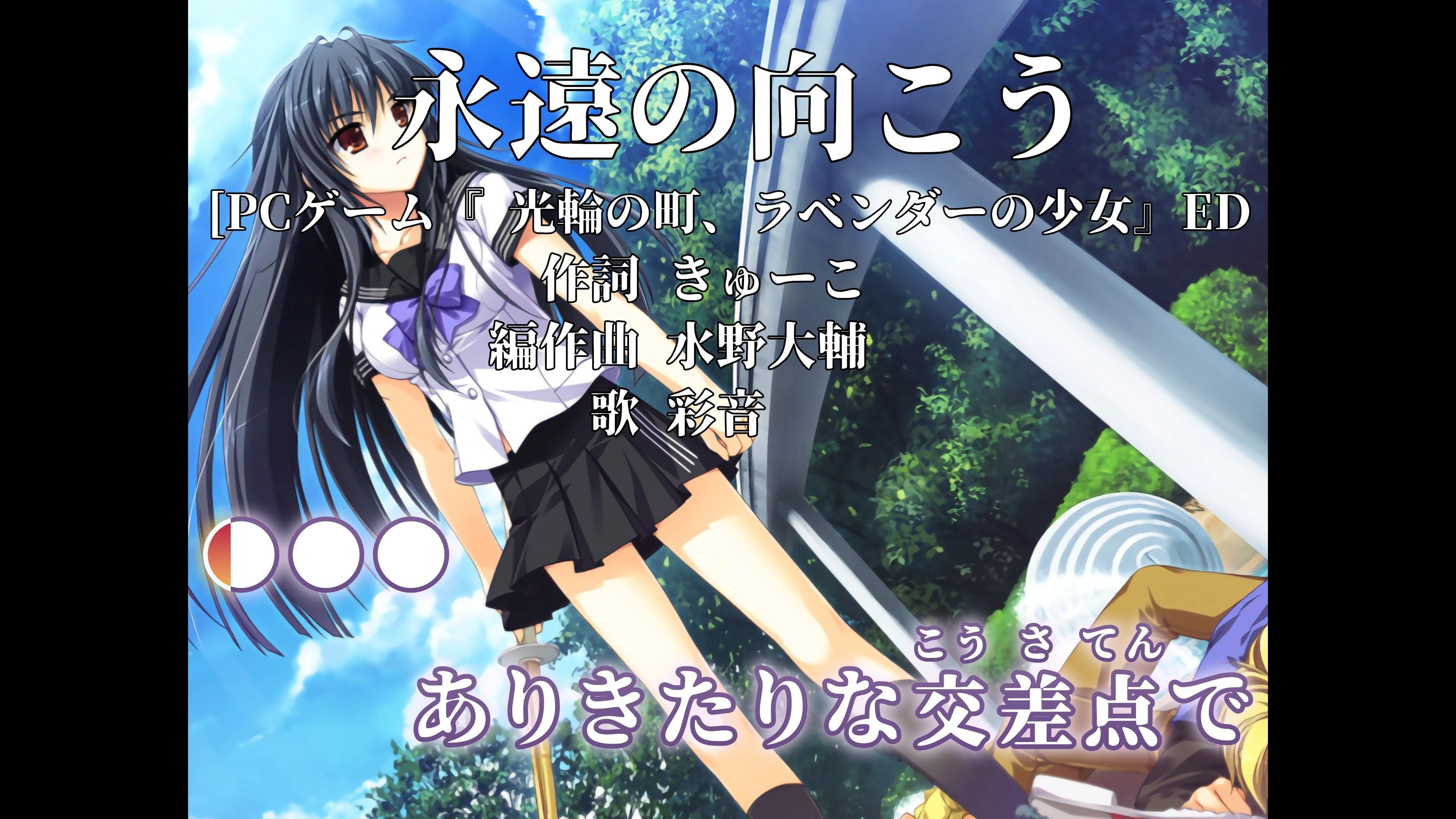 しょうじょ少女视频しょうじょ少女视频，青春的诱惑与探索-第2张图片