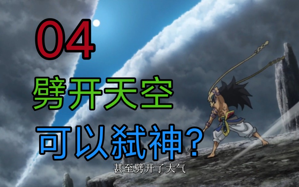 天空游戏网天空游戏网，探索虚拟世界的无限可能