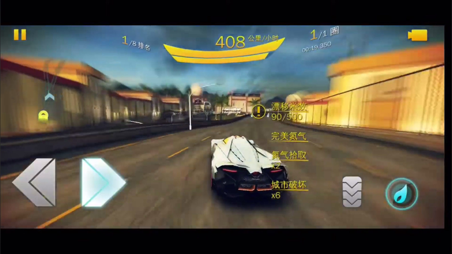 ios闪电部队存档iOS闪电部队存档攻略