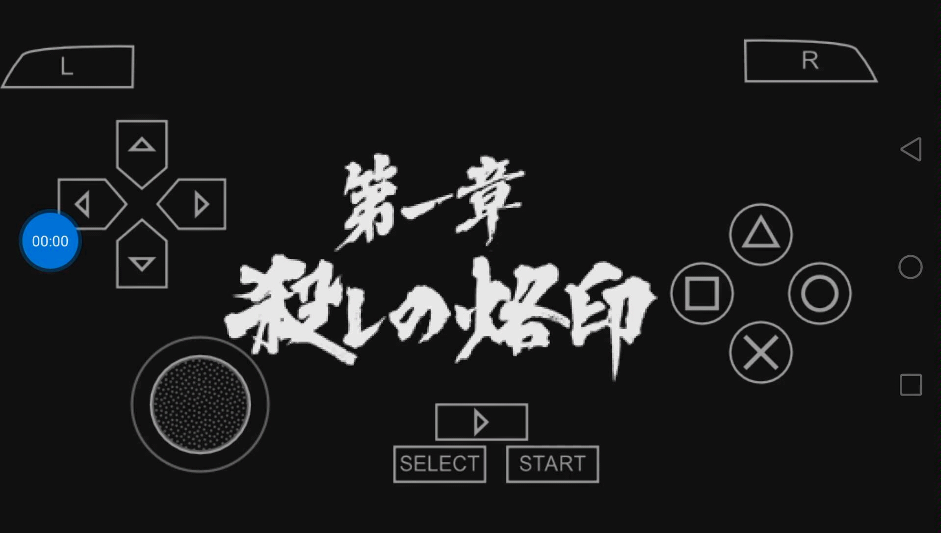 如龙新章攻略，解锁游戏新篇章