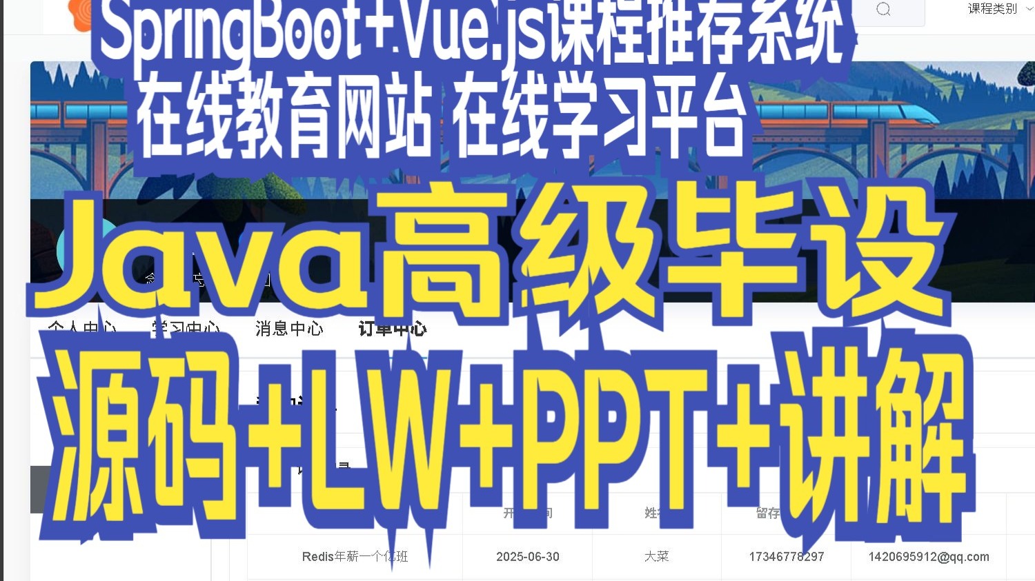 大人与幼儿做那个的网站推荐关于大人与幼儿互动学习的网站推荐-第1张图片