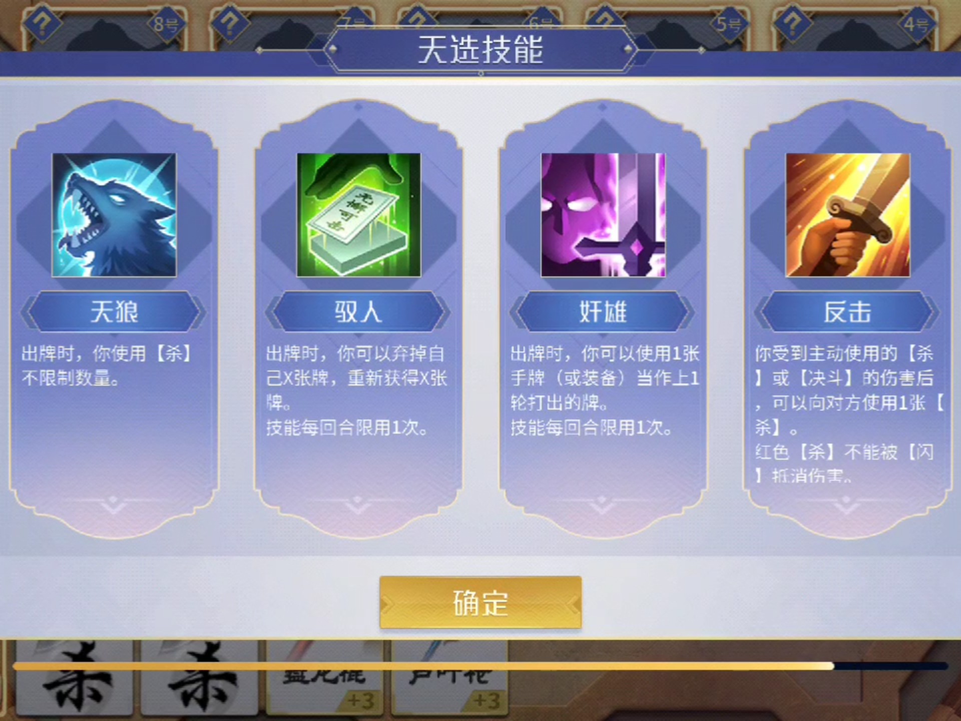 起凡群雄逐鹿官网下载起凡群雄逐鹿官网下载，策略与技巧的指南-第1张图片