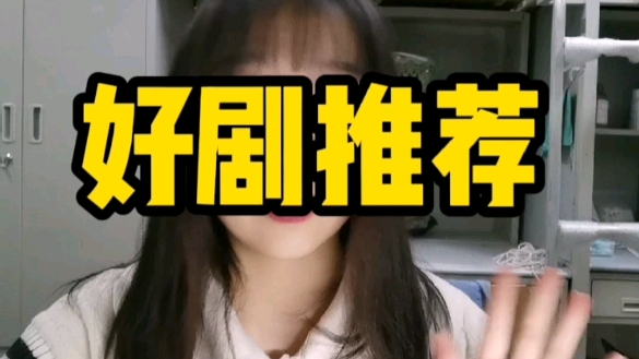 嗯啊HH禁忌翁公嗯啊HH禁忌翁公-第3张图片